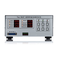 磁保持继电器综合参数测试仪 型号:TOP-962F