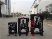 矿用气动隔膜泵厂家