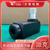 派克9F400S管式流量控制阀Parker品牌原装进口有库存