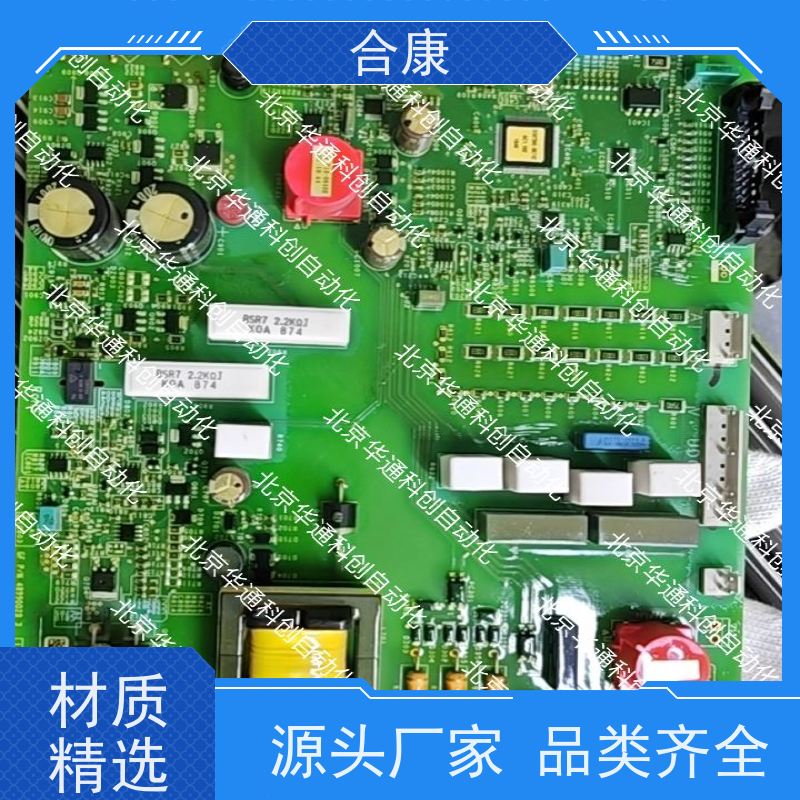智能优选516.SY0003.11（别名 K35）合康家用静音空气净化器 医用级HEPA滤网 卧室/办公室高效除甲醛