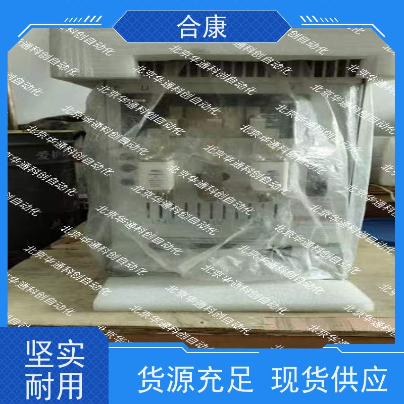 强悍动力解决方案HPU690/400DB2（重型油泵）适配矿山设备 多层防腐镀层工艺 合康品质确保极端工况无忧运转