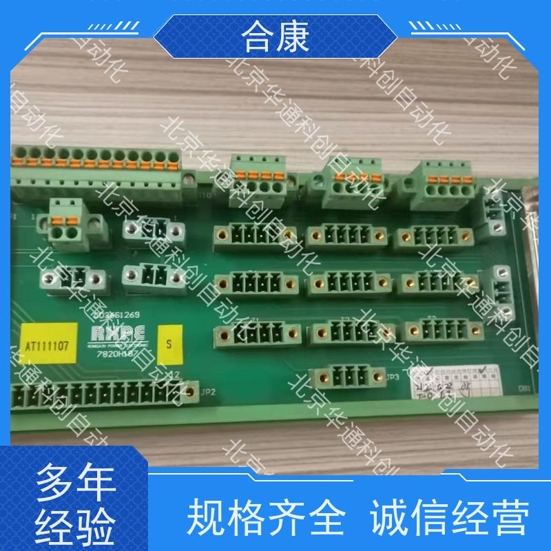 高效节能首选 合康HPU580/154E2F（工业泵王）专为化工流体输送设计 304不锈钢材质 耐腐蚀耐高压 稳定可靠