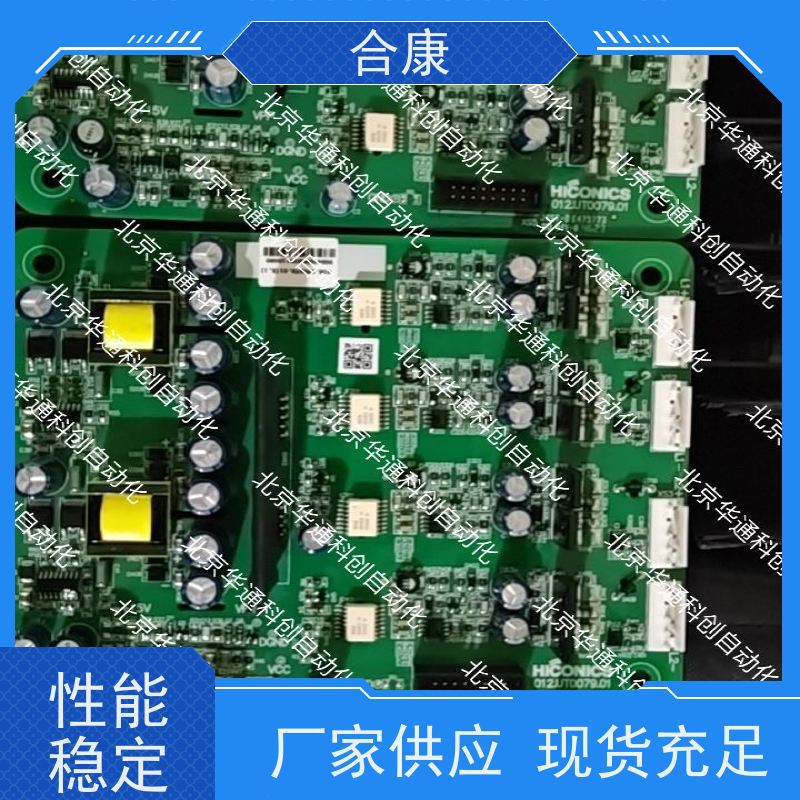 【HPU690/109M4/07CDEB】合康109M4液压组件 重型设备专用动力核心 精密铸造工艺 适配冶金与船舶动力传输