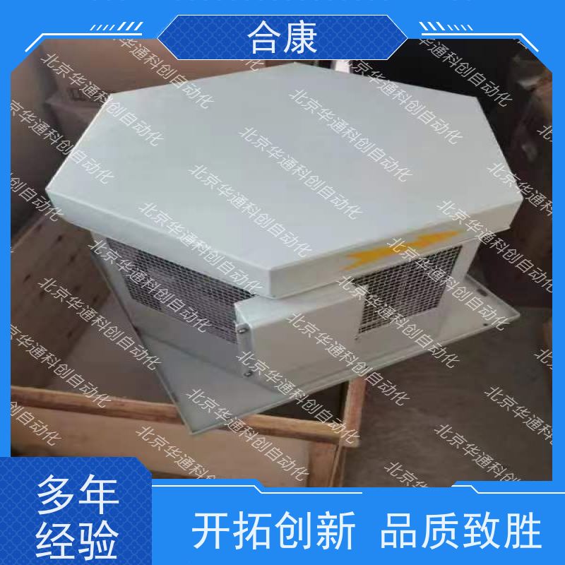 智选合康T5HC/PBZ/3（商用变频器）工业级高效节能电机控制器 T5HC/PBZ/3系列采用铝合金外壳 IP65防护 适用于机床/生产线自动化场景