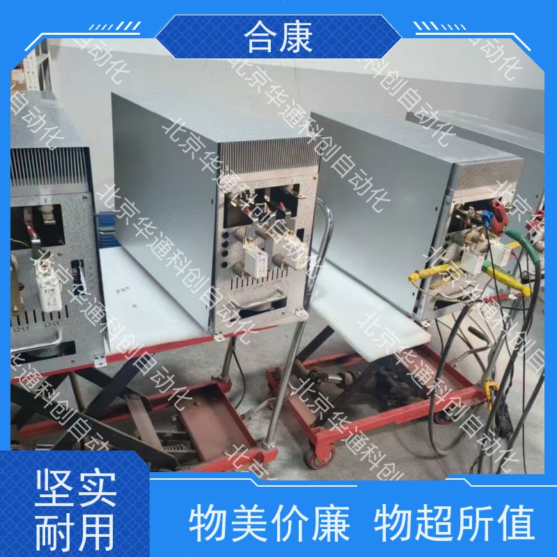 高效节能首选 HPU580/077E2F（工业泵王）专为重型机械液压系统设计 采用耐磨合金钢材质 耐高压持久稳定