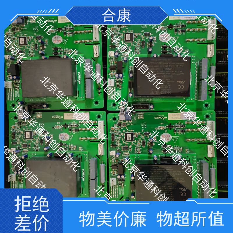 智能优选 506.SY0001.09(L)（型号 HKS506）合康医用级防护面罩 高透PC材质 适用于实验室/医护场景 防雾防刮设计
