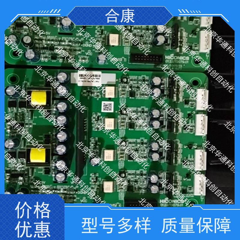 高效节能HPU690/048MB2（工业泵王）专为化工管道设计 304不锈钢材质耐腐蚀耐高压