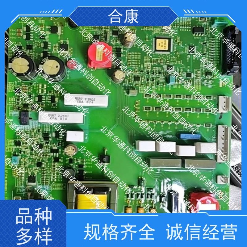 智选合康016.UT0093.10P（型号 UT9310P）防水防尘插座 工业级PC材质 适用于车间/仓库潮湿环境 安全耐用