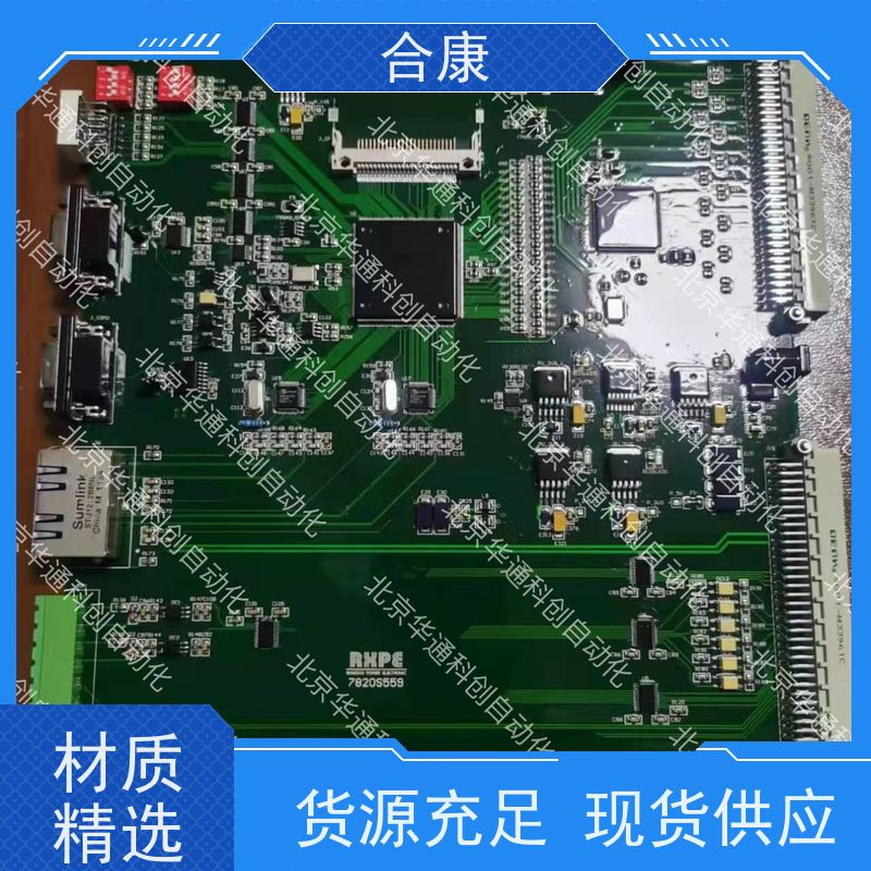 高端合康016.UT0042.102（代号 UT疾速芯）多场景通用数据线 TPE柔韧外皮+镀锡铜芯 智能快充/车载/家居全能适配