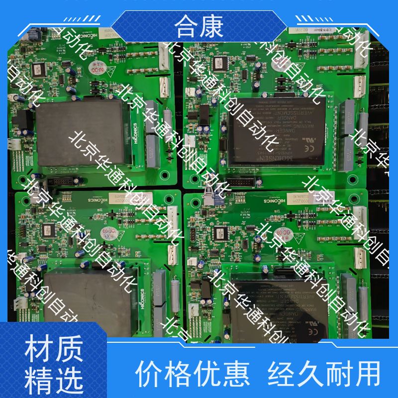 智能液压核心HPU690/400DB2（工业泵组）适用于自动化产线 轻量化铝合金设计 低噪音长寿命 合康技术精准控压