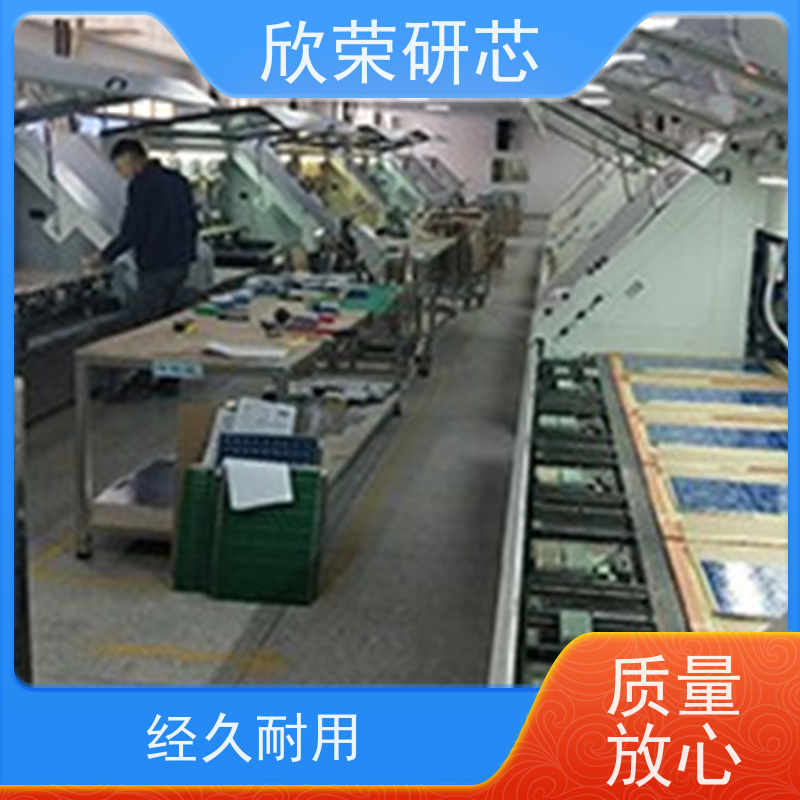 PCB电路板 pcb线路板抄板印刷打样批量生产 PCBA贴片代加工