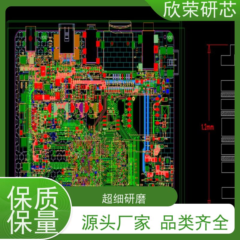 FPC软硬结合线路板 柔性电路板 多层电路打样制作 