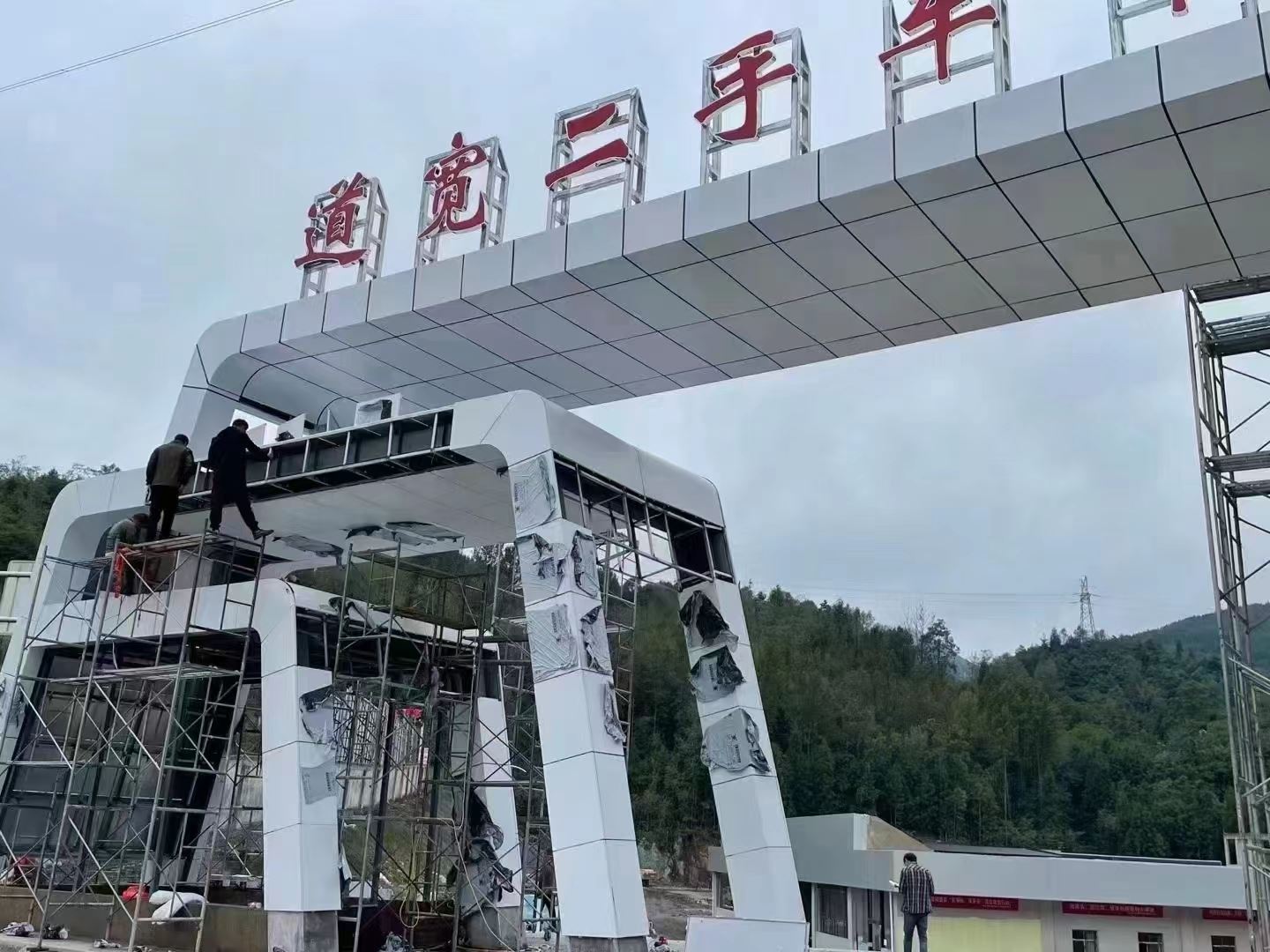 金霸泰雕花氟碳铝板雕刻工程空调罩
