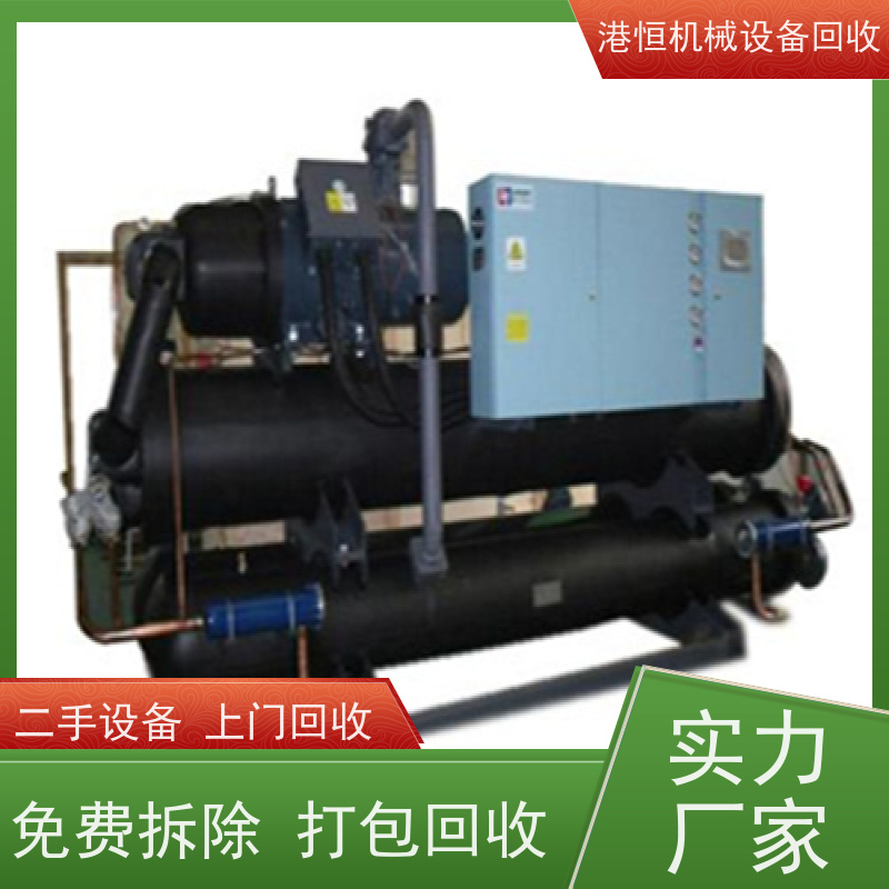 深圳收购不锈钢多槽超声波清洗机设备 收购磁力泵双头贴标封口罐装机