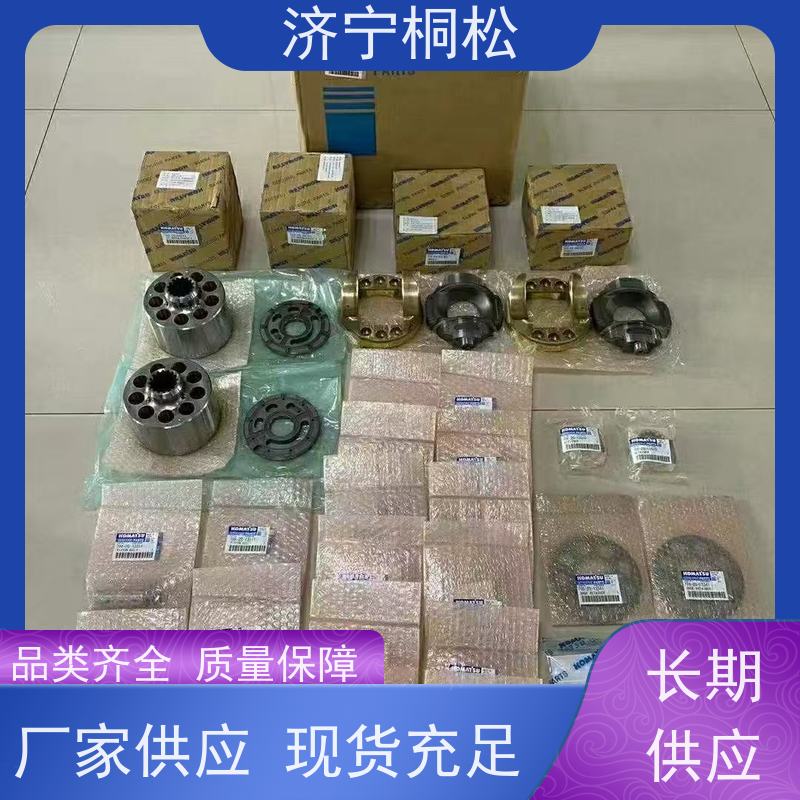 济 宁桐松 适用于PC500/10 品质保证 解决憋车问题 支持定制