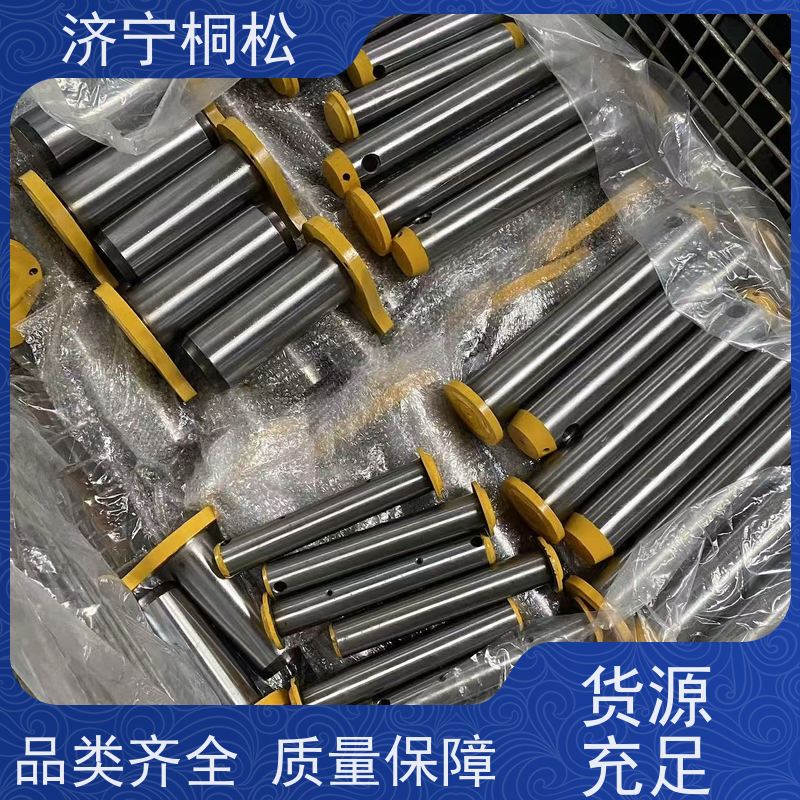 桐松机械 适用机型PC 400 铲斗销 207-70-73210 品类齐全 当天物流发货
