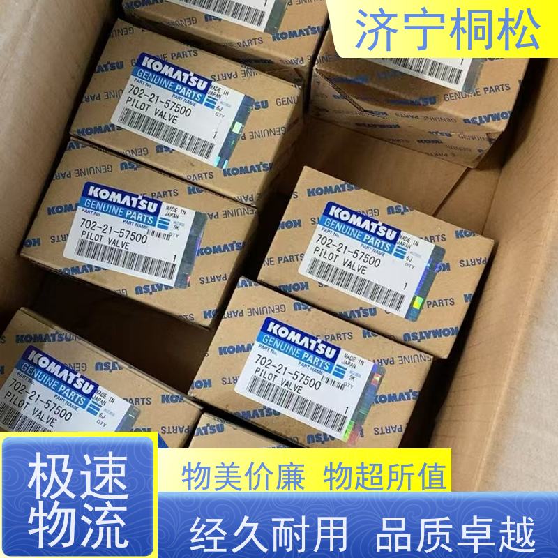 济 宁桐松 PC挖掘机全机型 主控制阀主阀 品质保证 规格齐全 厂家供应 