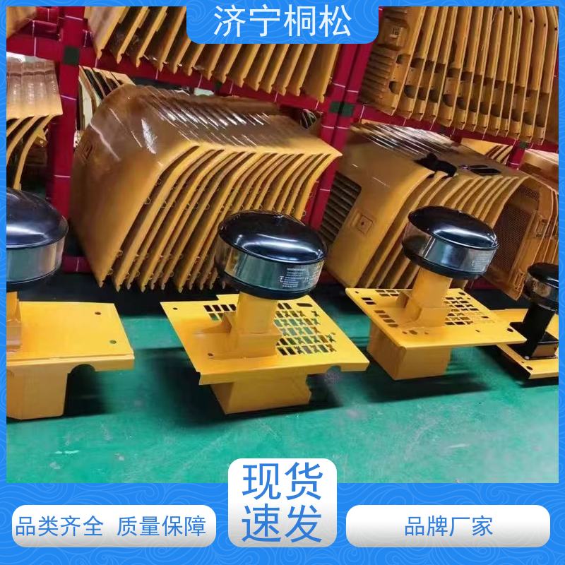 济 宁桐松 适用于PC240 挖掘机底护板螺丝 当天发货，包装完好