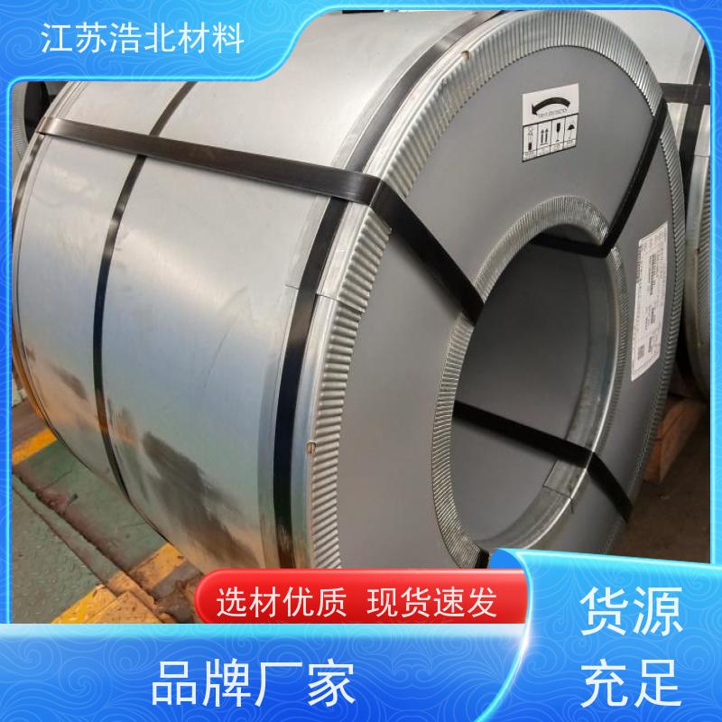 首 钢 无铬镀铝锌 采光瓦钢边 一站式服务  提供样板