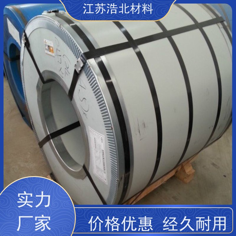 首 钢 耐腐蚀彩涂钢板 洗涤烘干设备背板 经久耐用 