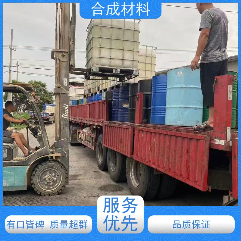 全天在线 本地上门 回收风电环氧树脂 包运输现款结算 