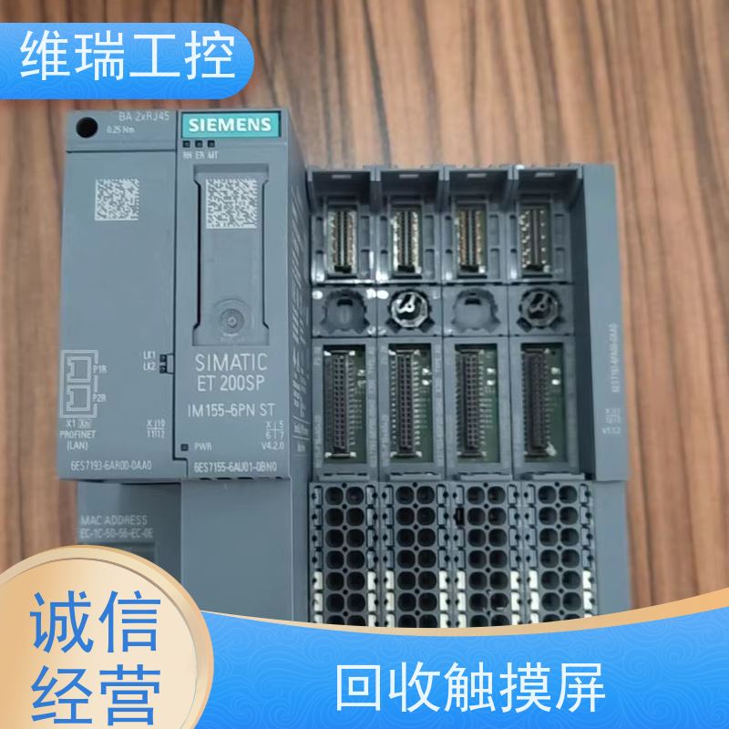 广东佛山市诚信回收西门子工控模块516-2PN00型号不限