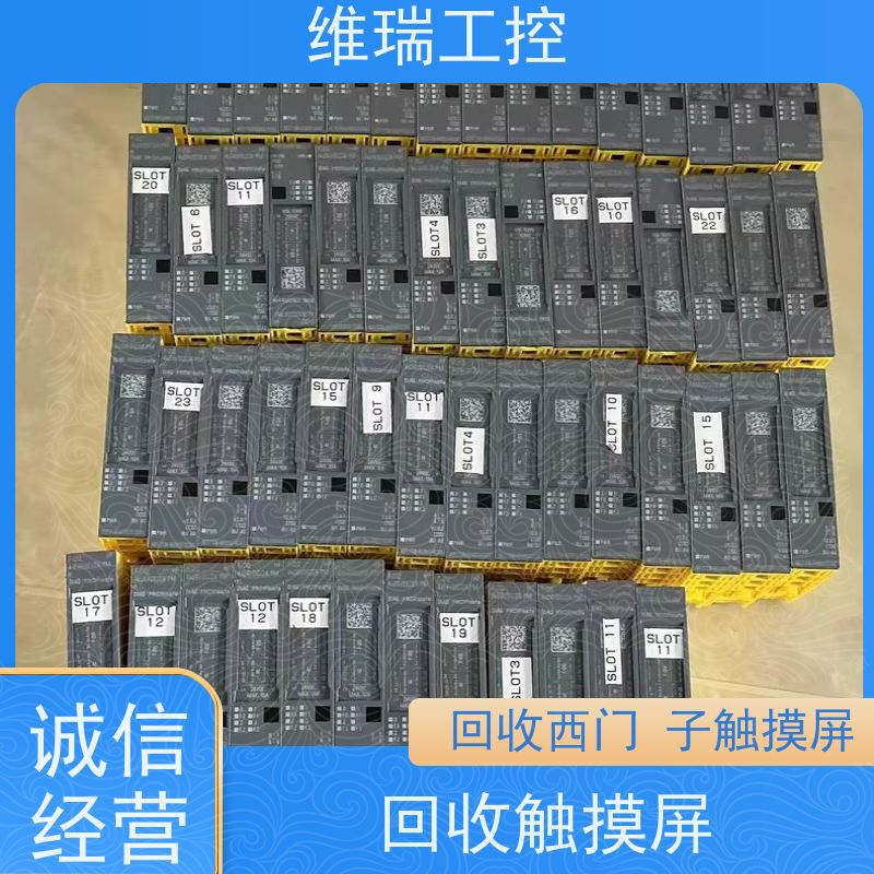 广东佛山市诚信回收西门子工控模块590-1AF30 型号不限