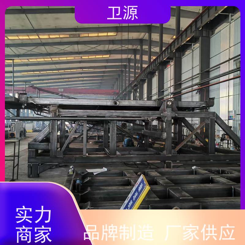 卫源 防腐涂层 低噪音设计 废钢倾倒  集装箱搬运设备