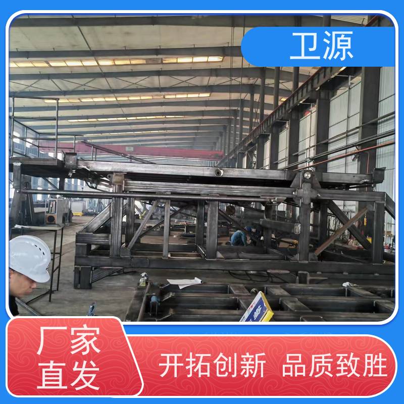 卫源 集装箱液压翻转机 防碰撞保护 高效作业 废钢装运