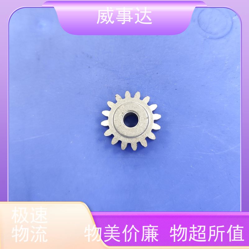 应用广泛 马达齿 粉末冶金 精度高 来图来样定制