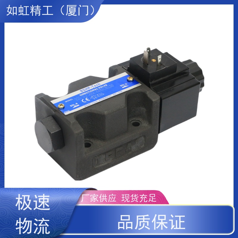 YUKEN油研DSG-01-3C2-D24-N1-51T电磁换向阀