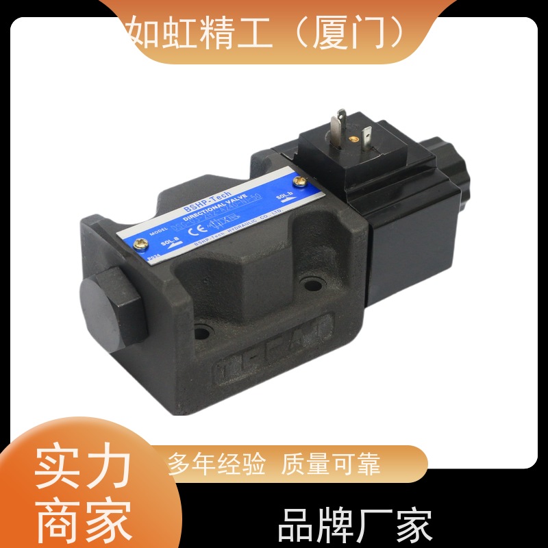油研液压电磁阀DSG-03-3C2 A240