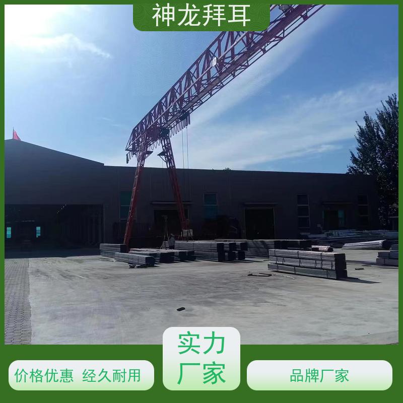 神龙拜耳 光伏支架有哪些类型 高效 品牌