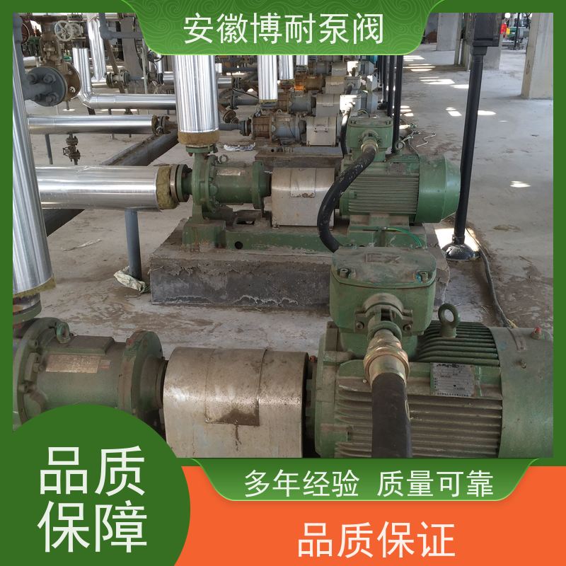 卧龙 钕铁硼强磁钢 碳化硅轴承 30年生产经验 双向钢2205