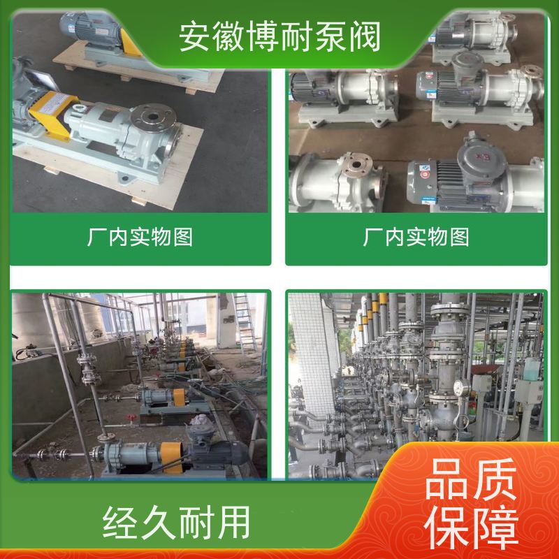 腾龙 硅溶胶铸件 碳化硅轴承 服务全国100家化工企业 哈式合金HC276