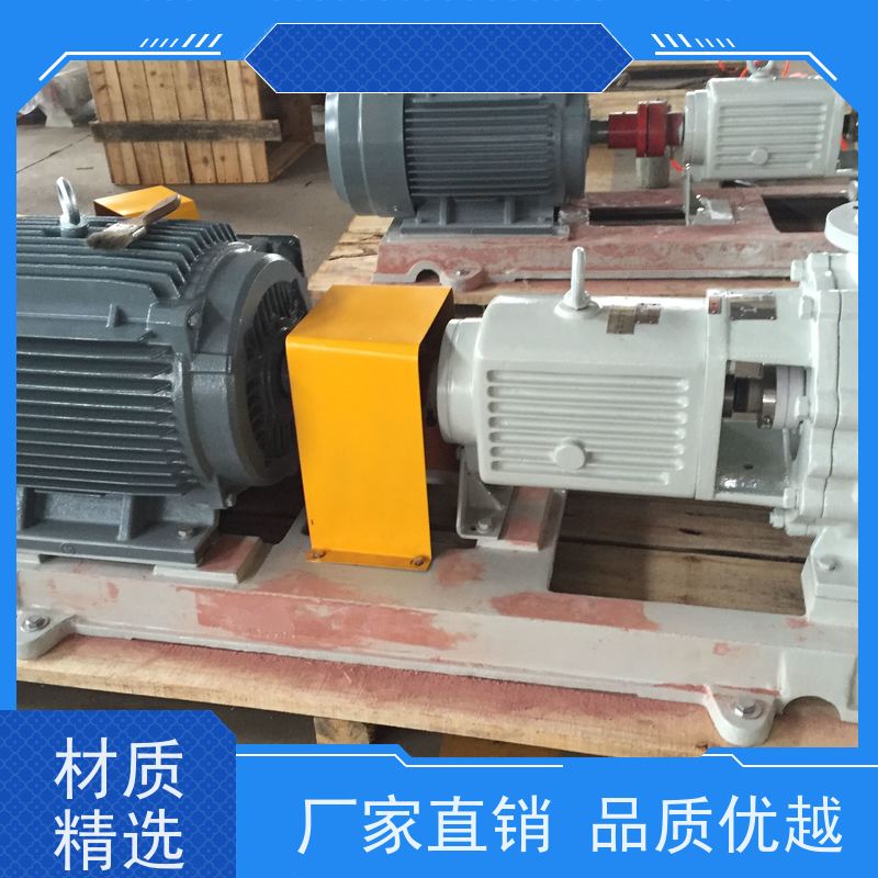 卧龙泵阀 单端面改双端面模 衬氟自吸泵 耐酸耐碱