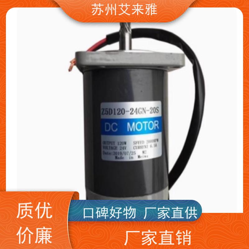 原厂Meiwa减速机NMRV040 1:30 NMRV050 NMRV063 电机齿轮箱减速器