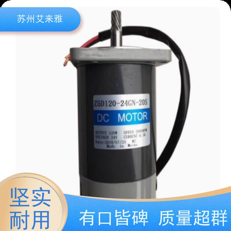 MEIWA蜗轮蜗杆减速机NMRV40/RV040/RV40蜗轮蜗杆铝壳减速机减速器