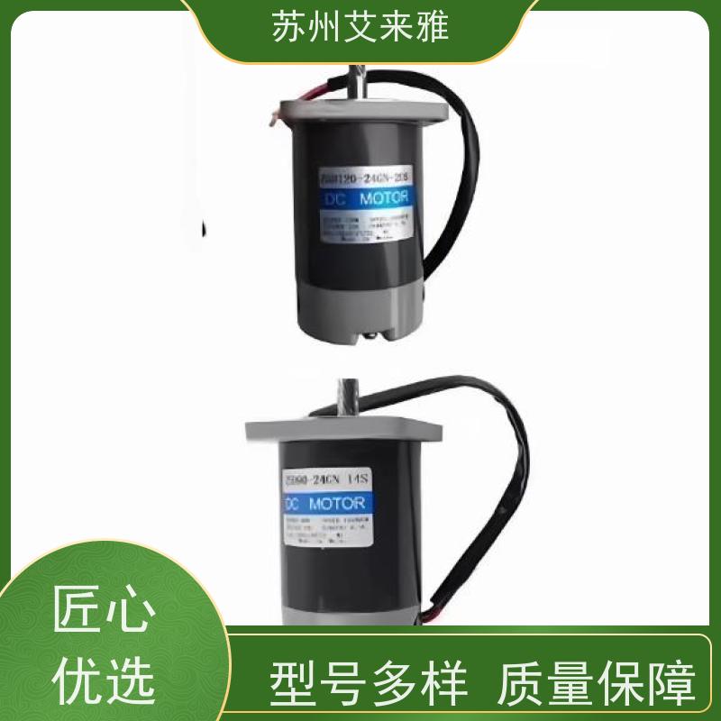 原装MEIWA电机马达YY6324 YS100L-2 YS8014 减速机 打包机电动机