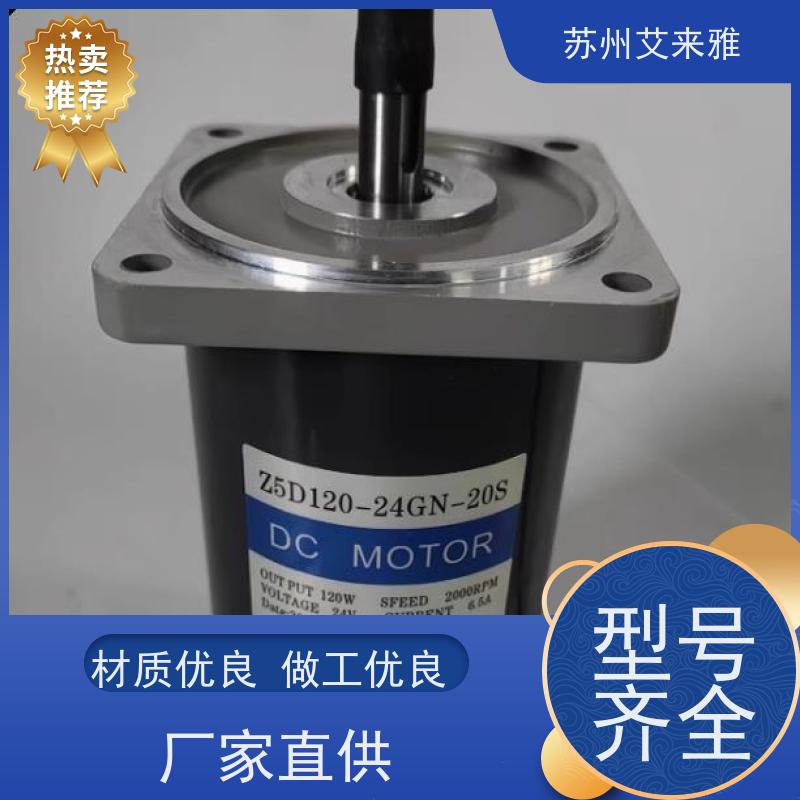 原装MEIWA蜗轮蜗杆减速机齿轮箱TYPE RV50 NMRV50 NMRV040 RV05028