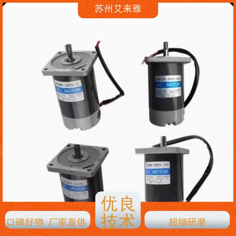 Meiwa MOTOR减速器 电机马达 电动机 Meiwa减速机 齿轮箱 减速箱