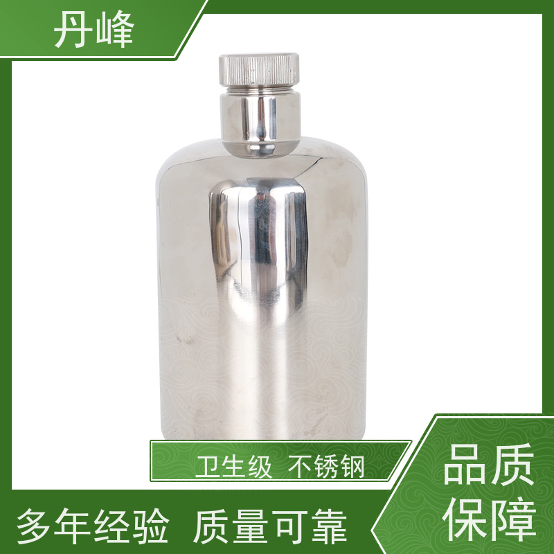 丹峰 非标定制 卫生级 制药 贮存罐 压力 不锈钢罐