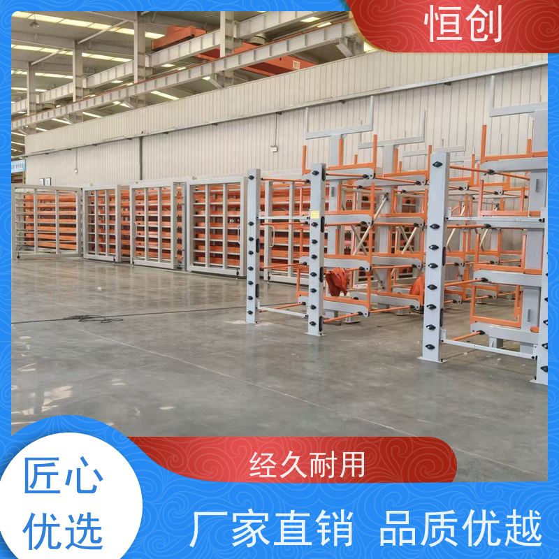 恒创 支持定制 仓储货架 承重强 双面
