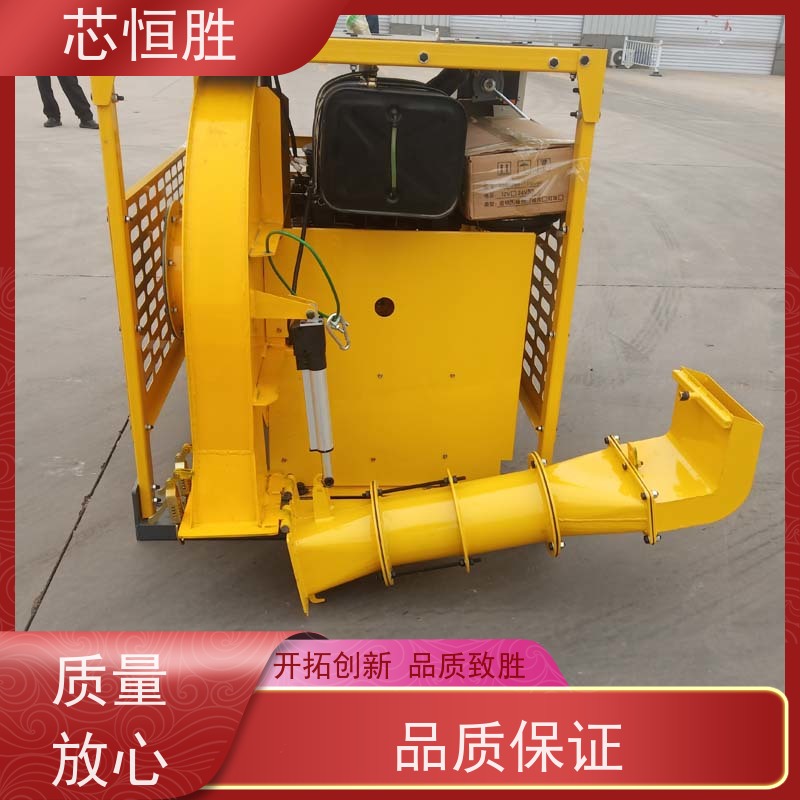 芯恒胜 作业速度快、油耗低 。 风管灵活转动 停车场 高速路吹风机