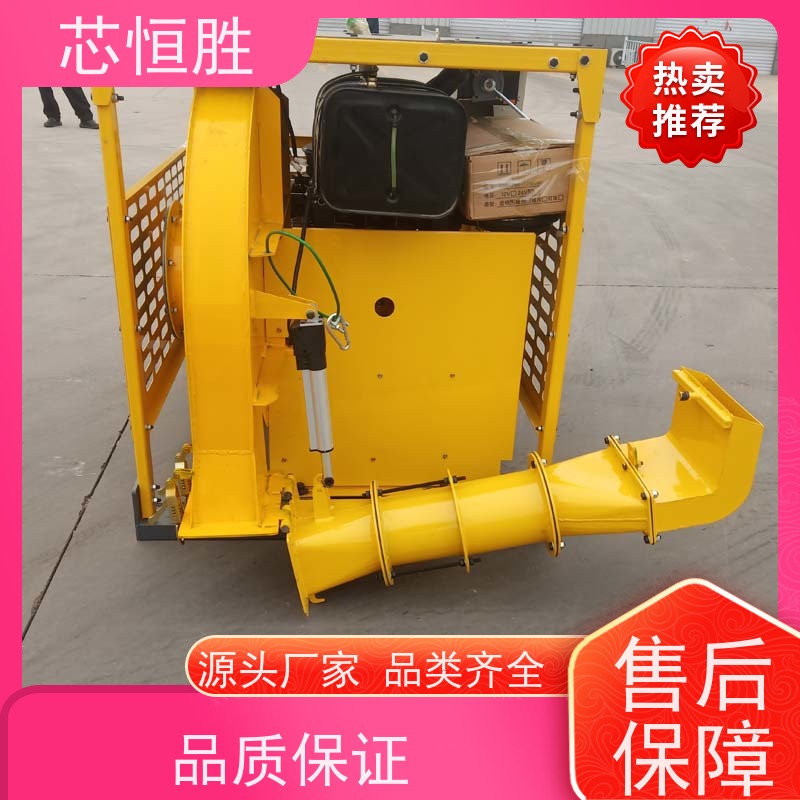 芯恒胜 风管灵活转动 物流园区 落叶吹扫、灰尘清理 高速路吹风机