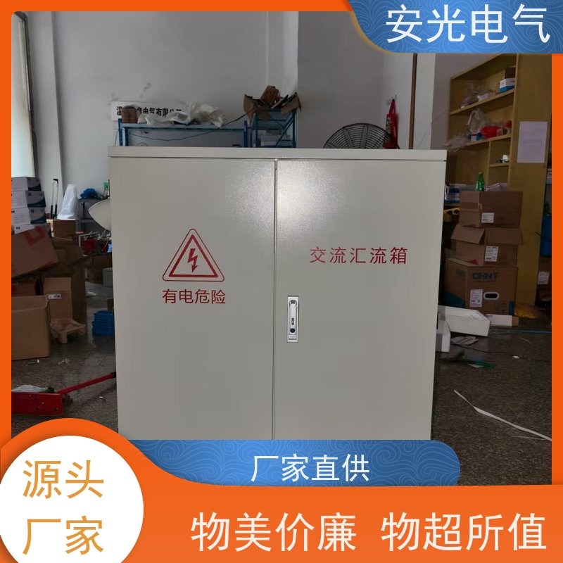 国网新标准玻璃钢配电箱 单相二表位电表箱 电能计量箱