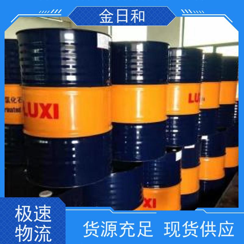 鲁西 一手 货源 氯代烷烃52 CP-52 橡胶工业软化剂 质量保证 有质检单