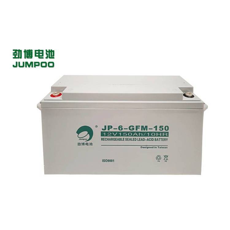 劲博蓄电池JP-6-GFM-150 12V150AH铅酸储能系列电源应急备用