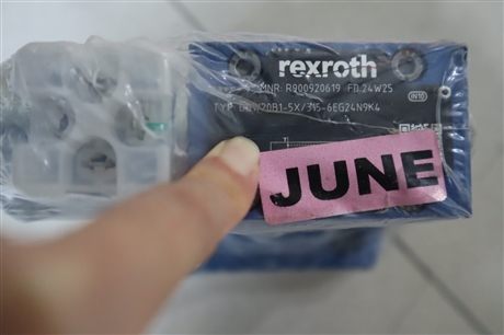 DBW20B1-52/315-6EG24N9K4 R900920619 力士乐REXROTH溢流阀