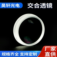 胶合透镜光学玻璃 透光性好高精度  显微镜实验专用透镜